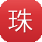 珠海seo