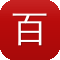 百度泛目录灰色词代发