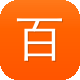 百度泛目录图标