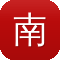 南安网站建设