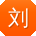 刘洋先生