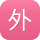 外推蜘蛛池留痕图标