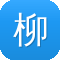 柳州网站建设