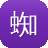 蜘蛛池对新站有用吗