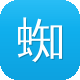 蜘蛛池日租200图标