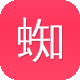 蜘蛛池模板图标