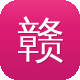 赣州网站建设图标