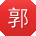 郭平用户