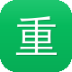 重庆排名seo公司图标