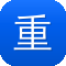 重庆整站seo