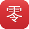零距离泛目录